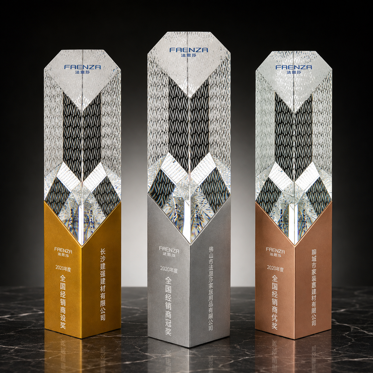 Three-Tone Chevron Crystal Award Set - custom crystal awards with your logo